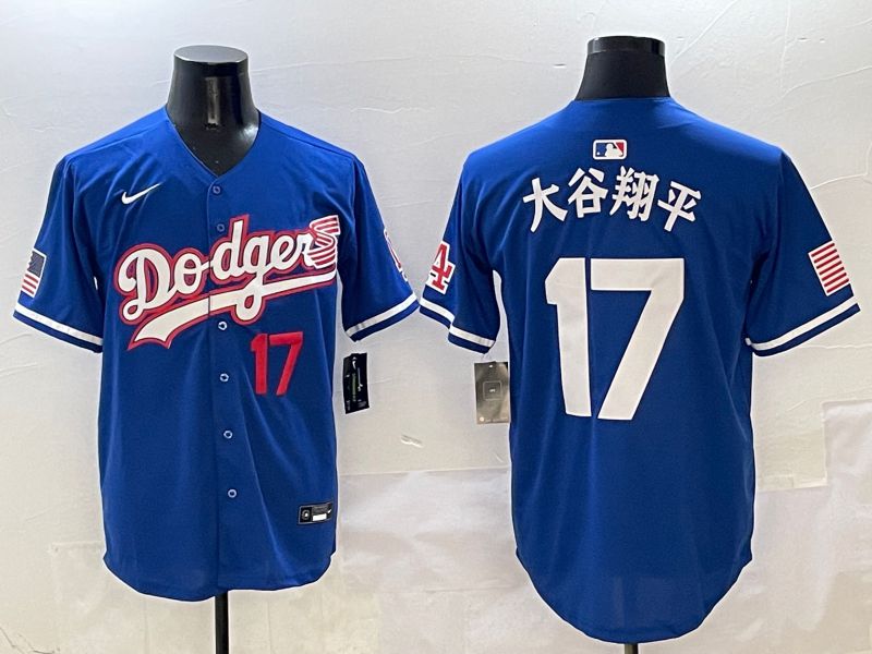 Men Los Angeles Dodgers #17 Ohtani Blue Second generation Joint Name Nike 2025 MLB Jersey style 4